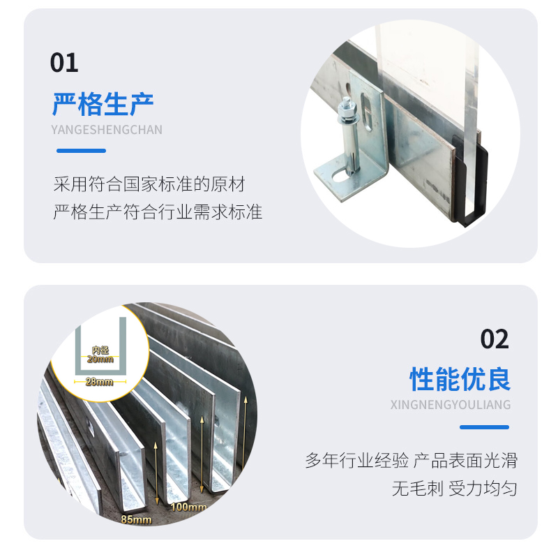 临澧幕墙钢板折弯件